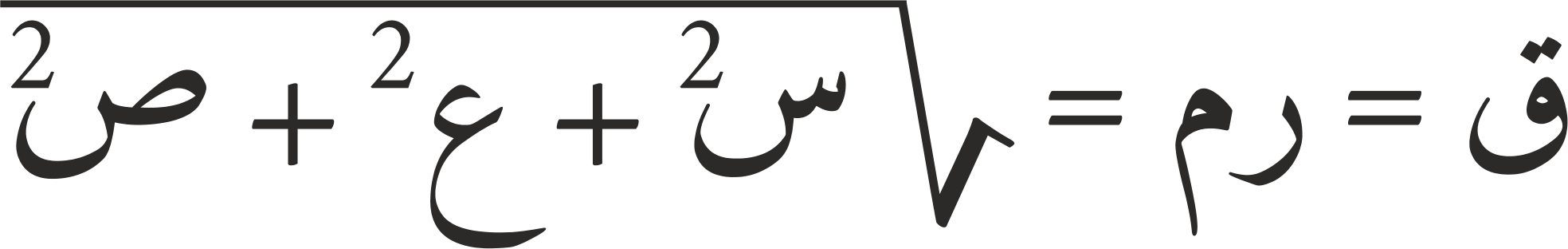 622.jpg